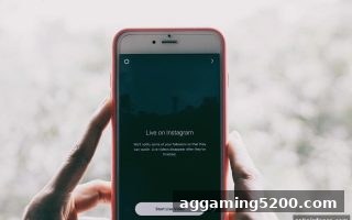 沙巴体育资讯：足球赛事直播数据分享与好友奖励全指南